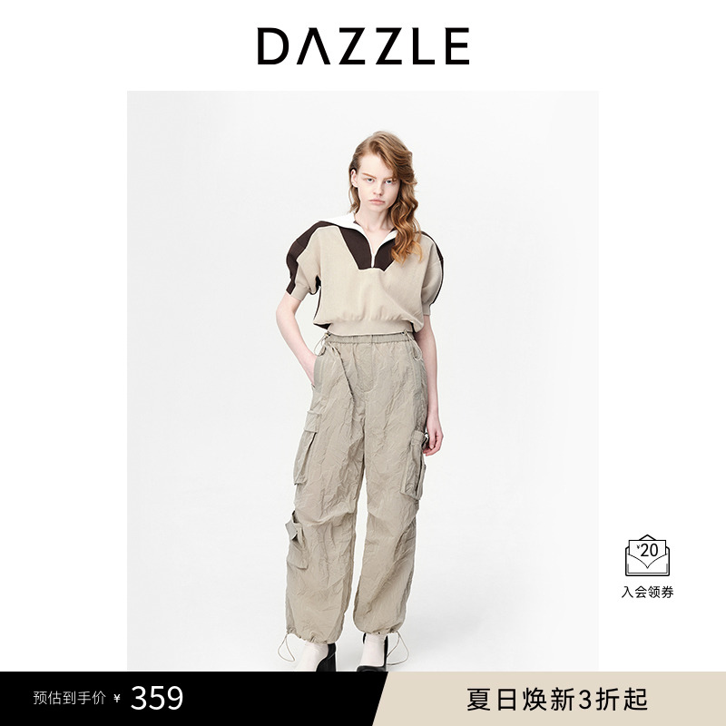 DAZZLE地素奥莱春夏装短袖法式翻领毛针织衫上衣女