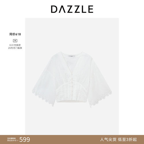 DAZZLE地素奥莱小上衣夏季时尚优雅漂白色亚麻小上衣