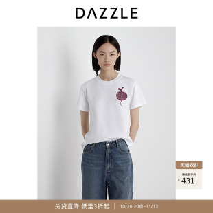 DAZZLE 地素奥莱短袖T恤2025年夏季白色蔬菜刺绣小T恤