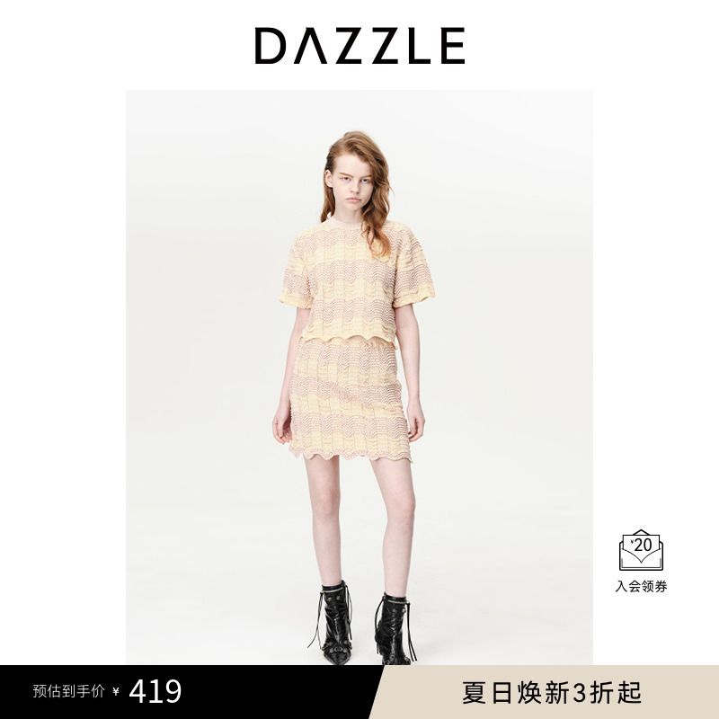 DAZZLE地素奥莱短袖毛针织衫春夏装提花短款上衣女