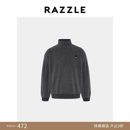 RAZZLE地素男装套头卫衣冬季中灰色套头长袖卫衣