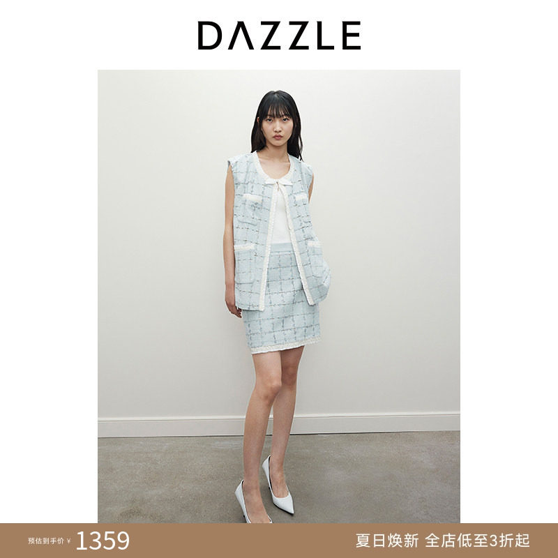 DAZZLE地素奥莱 马甲春夏女装镂空粗花呢外套