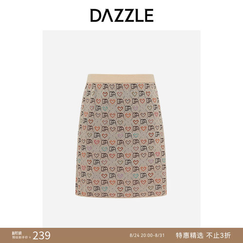 地素半身裙DAZZLE提花针织