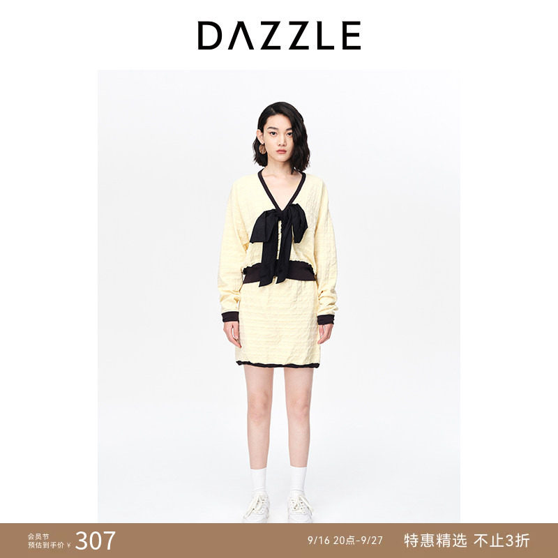 【奥莱专供】DAZZLE地素奥莱春夏字母提花针织直筒半身裙图片