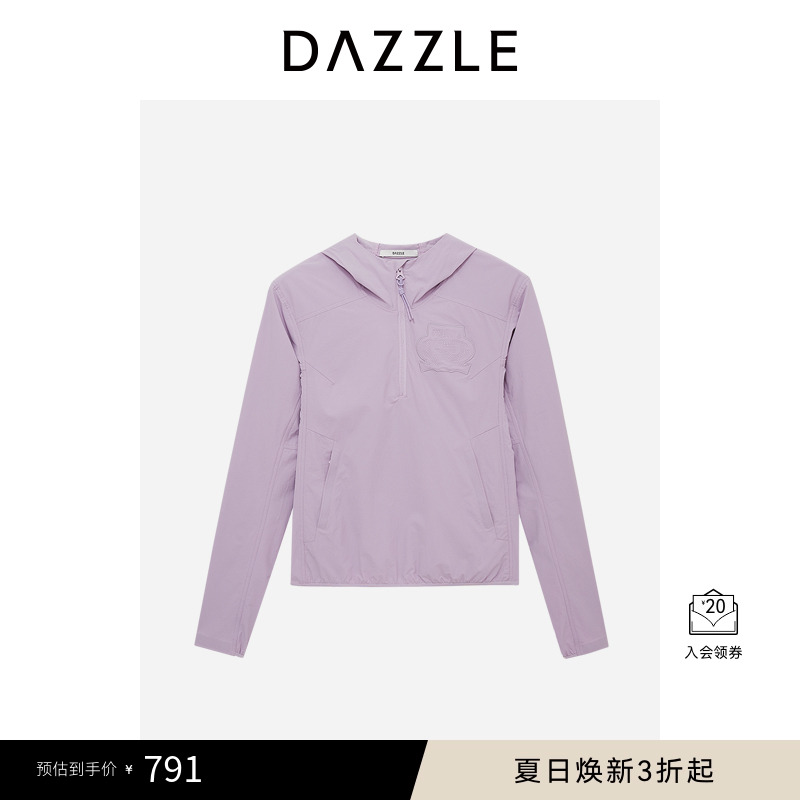 DAZZLE地素休闲运动外套