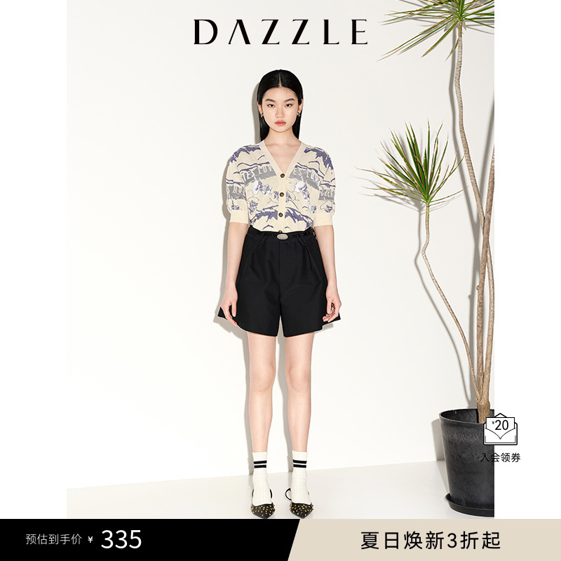 DAZZLE地素奥莱 春夏深蓝色简约高级感休闲短裤西装短裤女