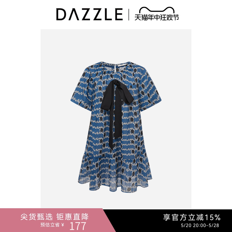 DAZZLE地素碎花短袖连衣裙