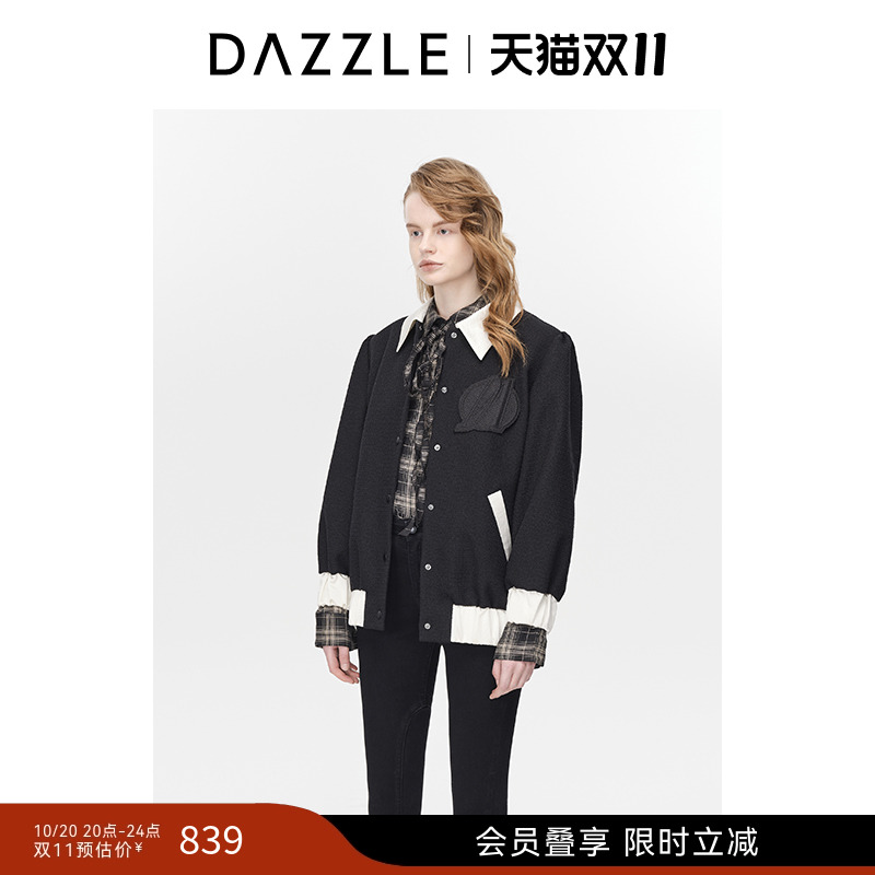 DAZZLE休闲地素撞色拼接短外套