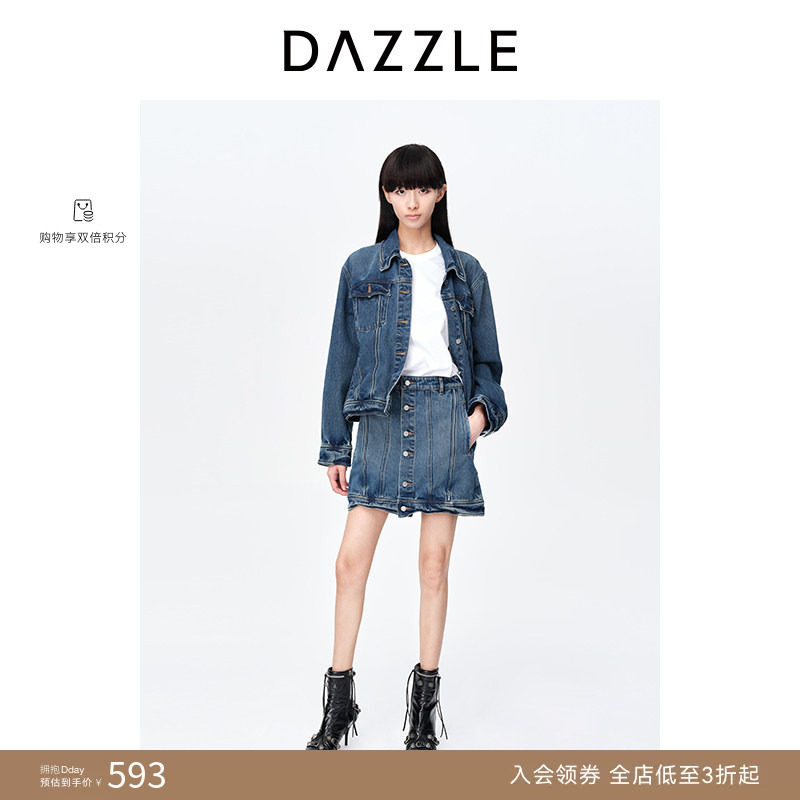 【奥莱专供】DAZZLE地素奥莱春美式牛仔服牛仔外套夹克上衣