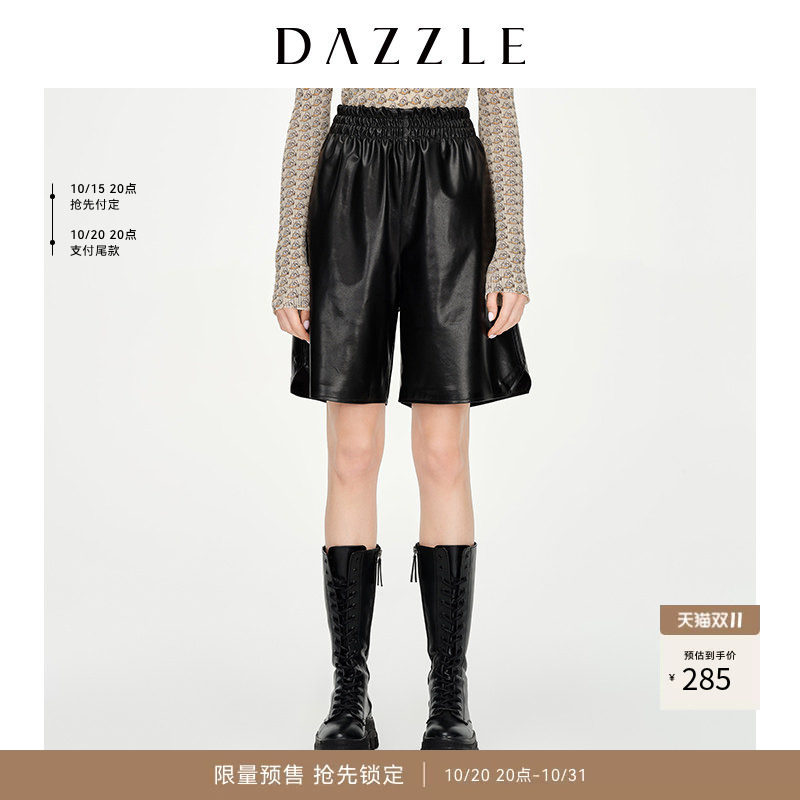 DAZZLE地素奥莱 春装黑色仿皮弹力pu皮松紧腰短裤女2D1Q1