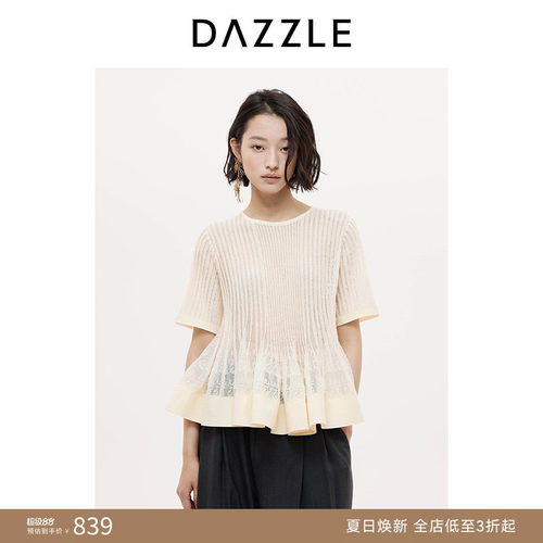 DAZZLE 地素奥莱毛衫短袖25秋肉色毛织短袖