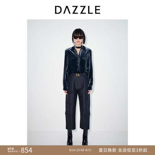 DAZZLE地素真丝丝绒长袖衬衫