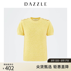 DAZZLE地素奥莱 春季甜美泡泡袖短袖针织毛衣