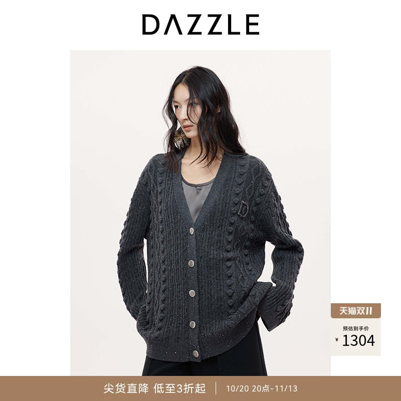 DAZZLE 地素奥莱毛衣25秋绵羊毛混纺绞花针织衫