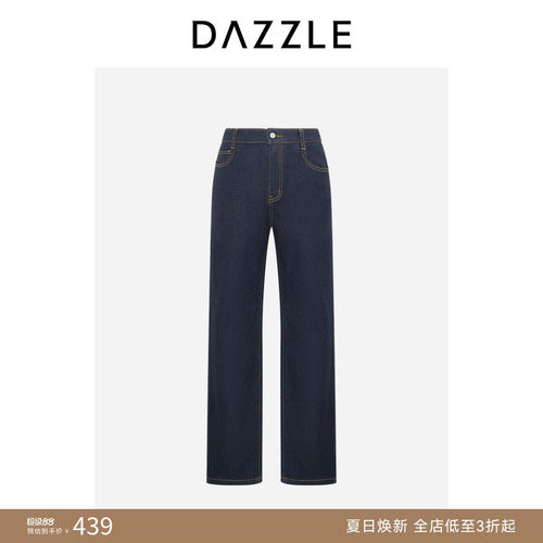 DAZZLE地素奥莱牛仔裤深蓝色牛仔涂层显瘦小腿裤