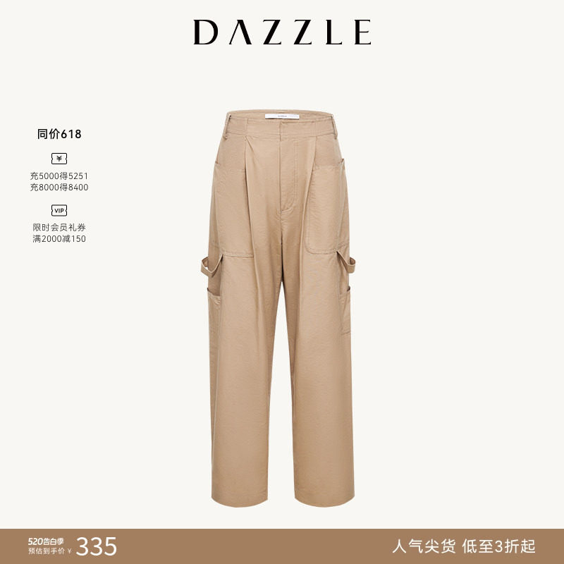 DAZZLE地素奥莱 春夏卡其色简约工装风宽松直筒休闲裤长裤女