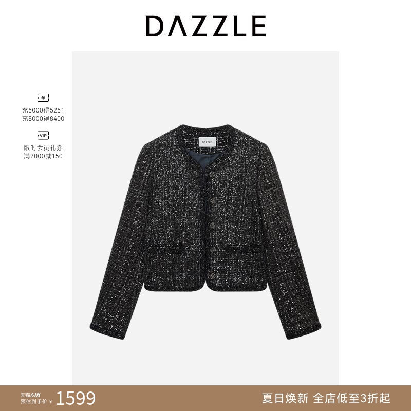 DAZZLE地素奥莱短外套黑色粗花呢外套