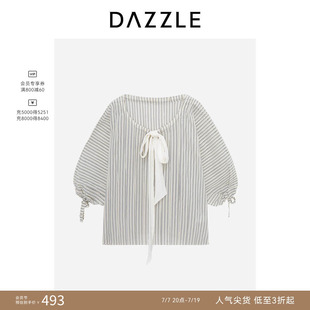 【人气尖货】DAZZLE 地素奥莱小上衣白色条纹小上衣