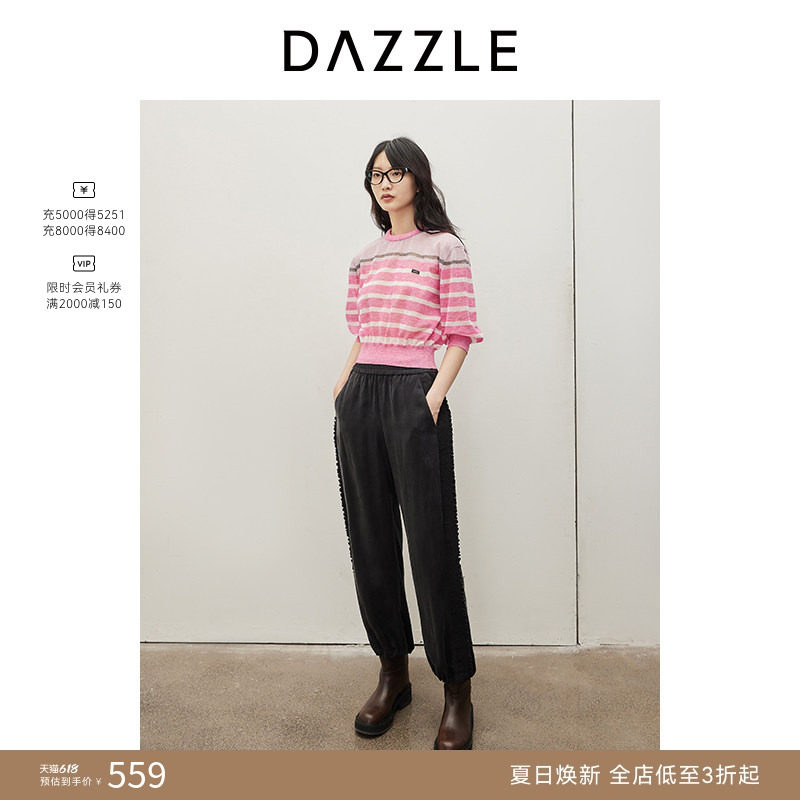 DAZZLE地素奥莱 毛针织衫春夏装四针织条纹毛衣女
