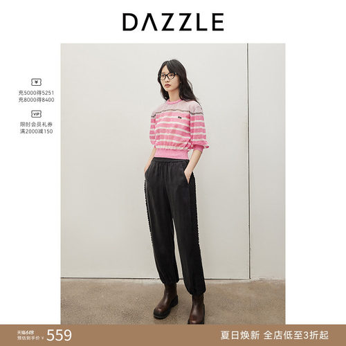 DAZZLE地素条纹针织套衫