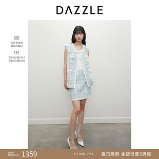 DAZZLE地素奥莱 马甲春夏女装镂空粗花呢外套