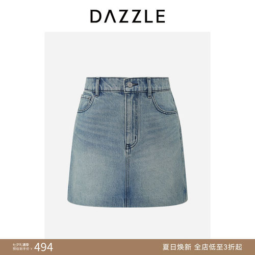 DAZZLE 地素奥莱半裙蓝色牛仔覆膜半裙