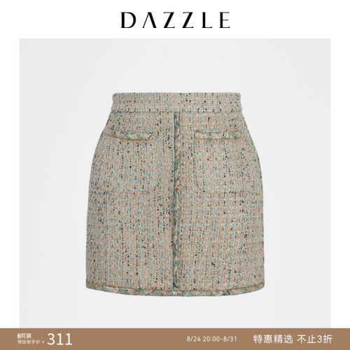 地素dazzle奥莱优雅粗花呢半身裙
