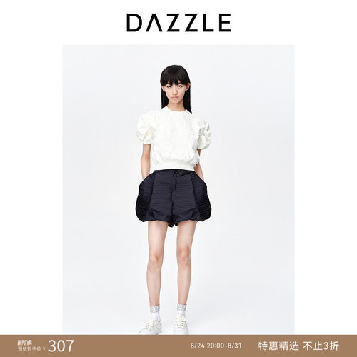 休闲DAZZLE短裤地素花苞