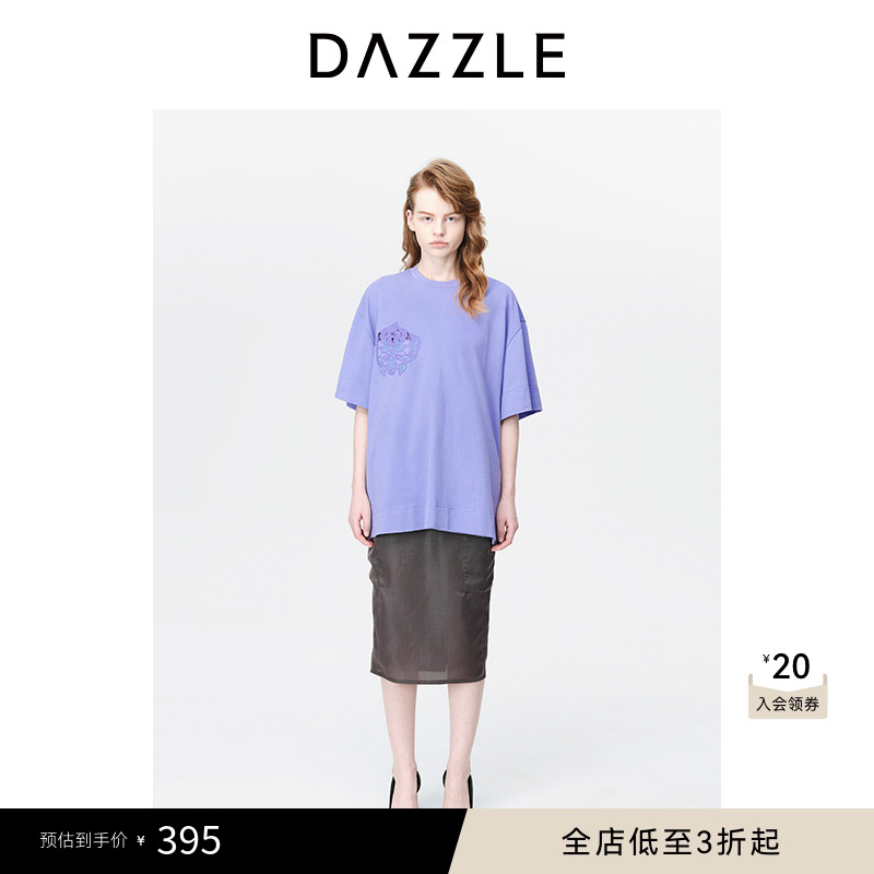 DAZZLE休闲纯棉绣花地素