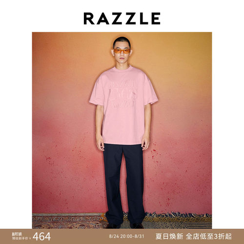 RAZZLE地素奥莱男装粉红色春时尚绣花T恤短袖T恤