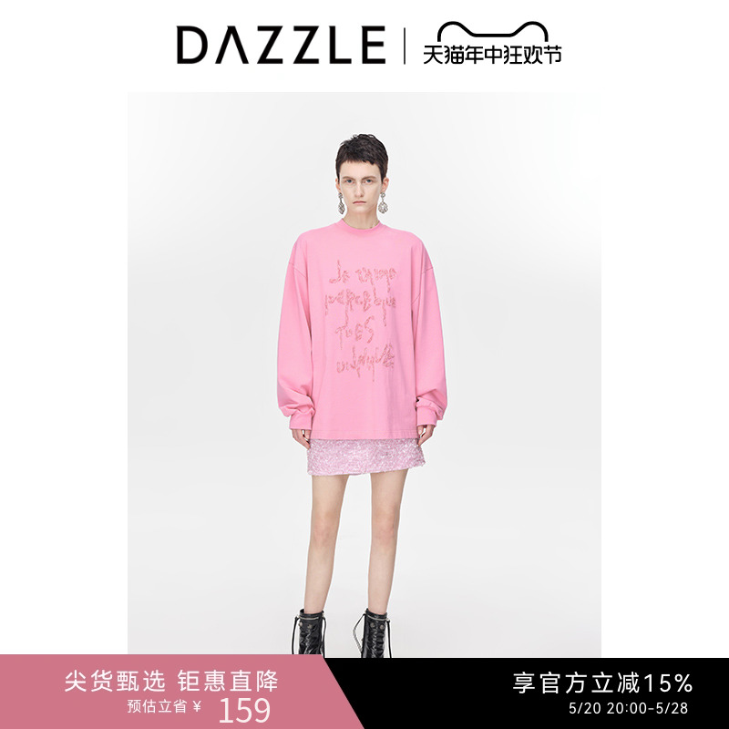 DAZZLE长袖烫钻地素上衣