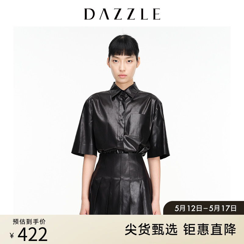 DAZZLE地素奥莱 简约百搭仿皮感黑衬衫外套女2D1C2061A