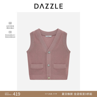 【奥莱】DAZZLE 地素奥莱毛衣粉红色无袖毛衫外套