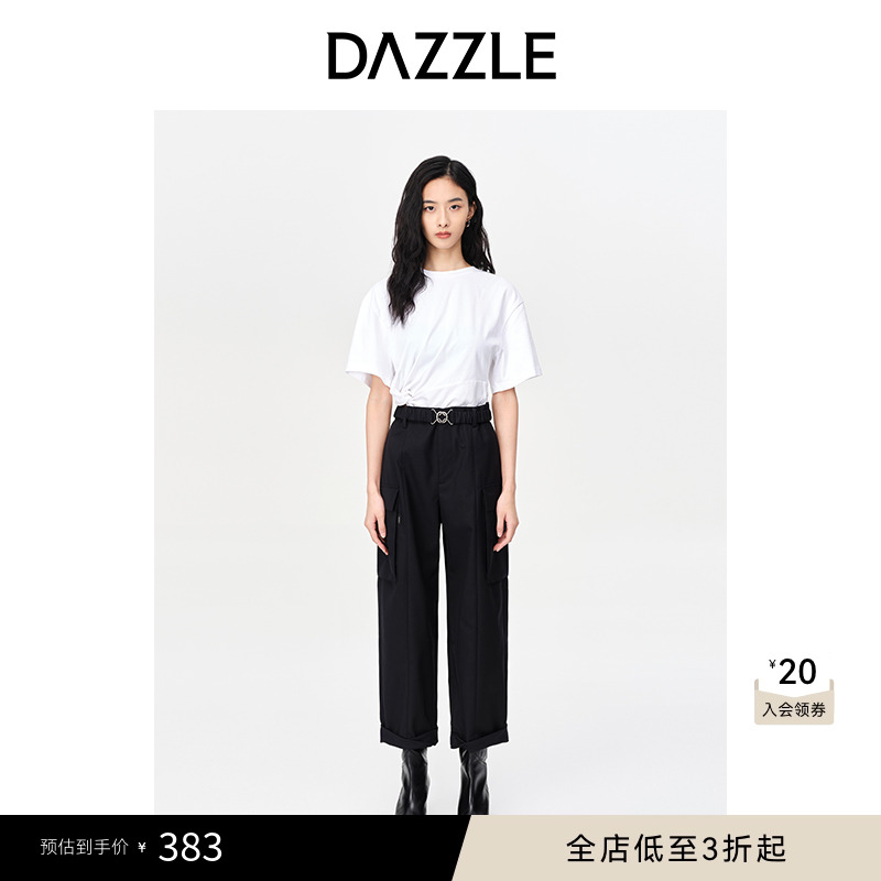 工装风格	羊毛混纺	百搭单品