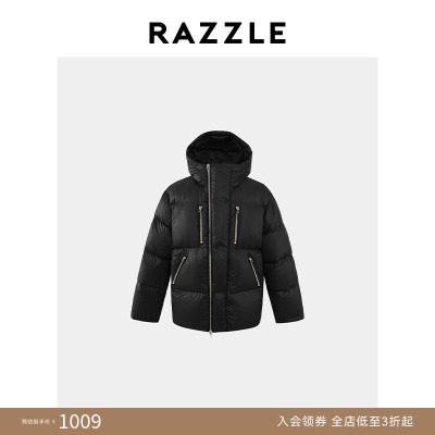 RAZZLE 地素奥莱男装中长羽绒服冬季黑色亮面羽绒服外套