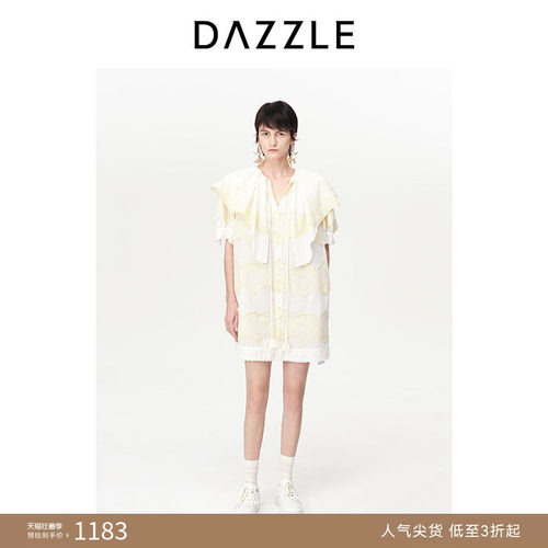 DAZZLE法式地素荷叶领绣花