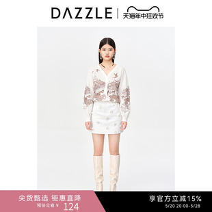 刘雯同款 秋旋转木马提花针织开衫 外套上衣女 DAZZLE地素奥莱