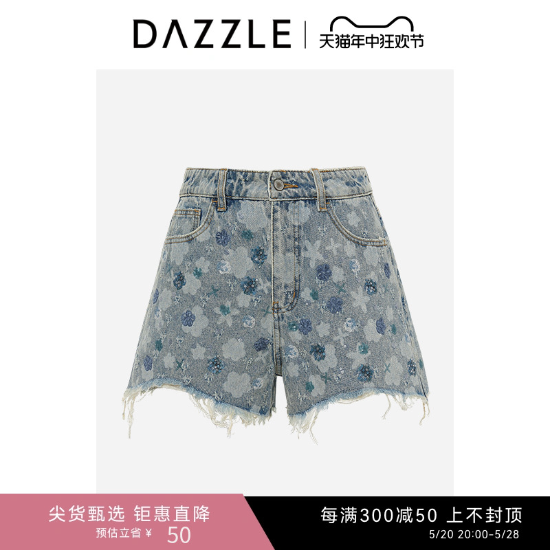 DAZZLE地素奥莱 蓝色复古印花做旧毛边设计牛仔短裤热裤女