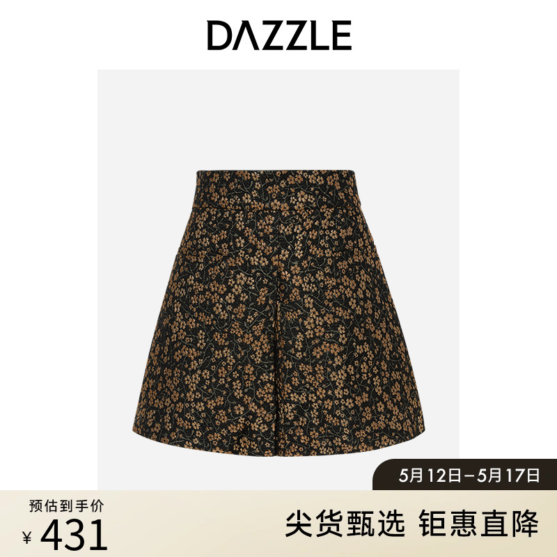 DAZZLE地素奥莱黑色复古宫廷风华丽浮雕碎花半身裙短裙女-封面