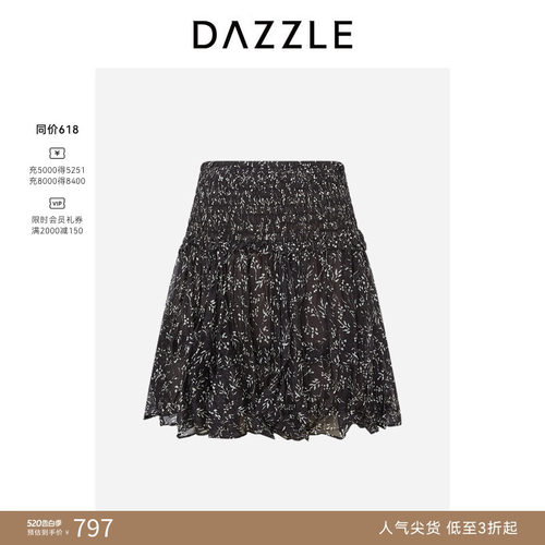 【奥莱专供】DAZZLE地素奥莱 黑色A字裙设计感复古蛋糕裙碎花半裙