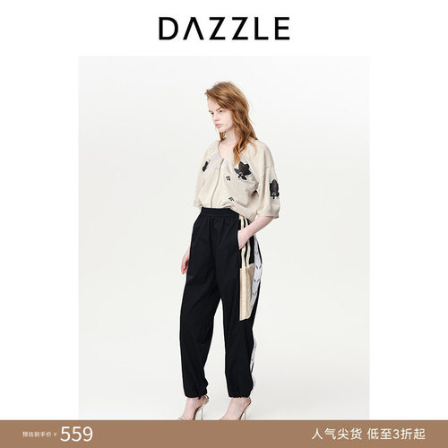 DAZZLE地素嵌花拼接针织开衫