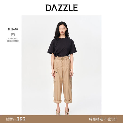 工装风格	羊毛混纺	百搭单品