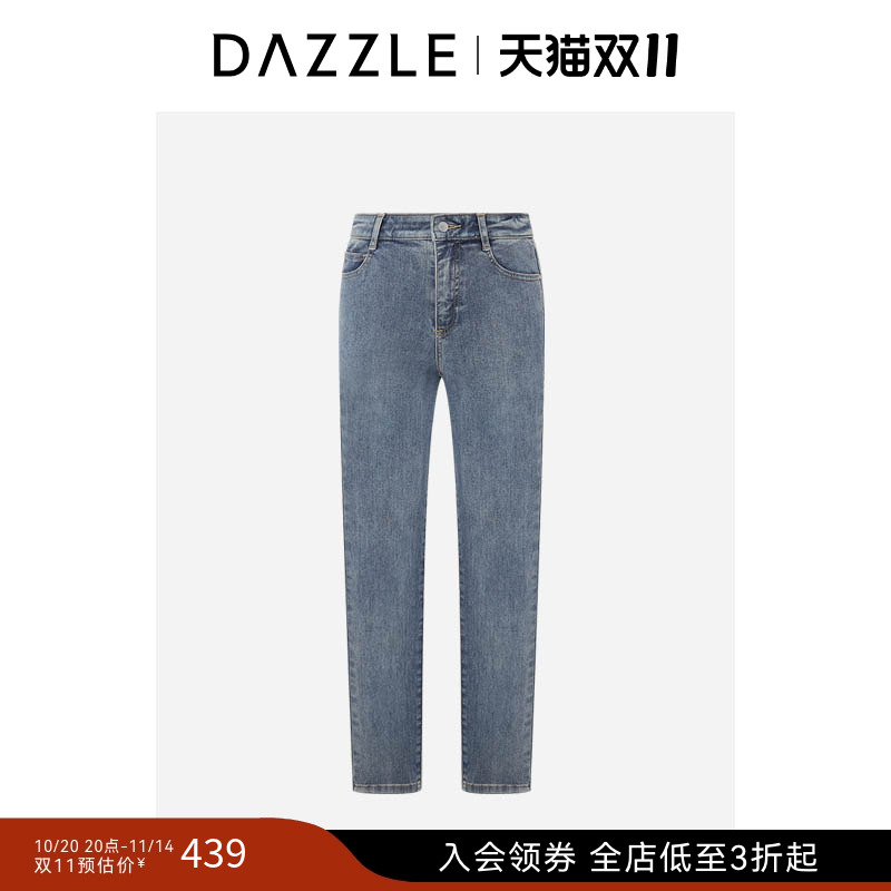 DAZZLE 地素奥莱牛仔裤蓝色牛仔小腿裤