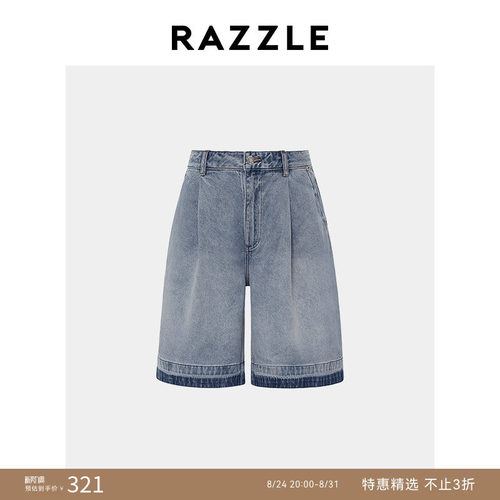 RAZZLE 地素奥莱男装牛仔短裤秋季蓝色水洗牛仔短裤