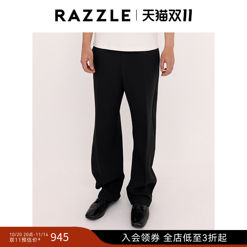 RAZZLE 地素奥莱男装黑色秋季条纹长裤