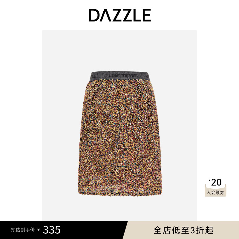 地素DAZZLE刺绣钉珠短裙