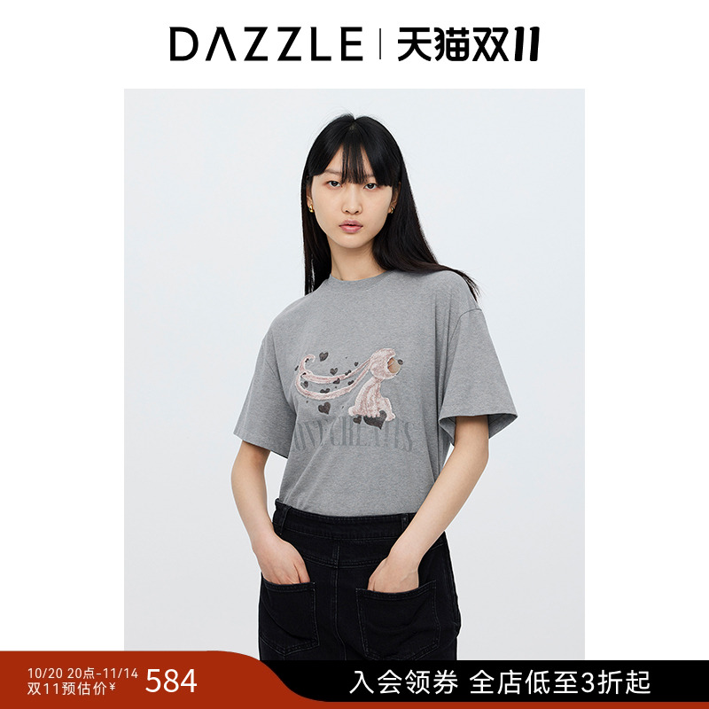 【DAZZLE X 惠唯联名系列】地素奥莱 T恤秋女装印花短袖上衣