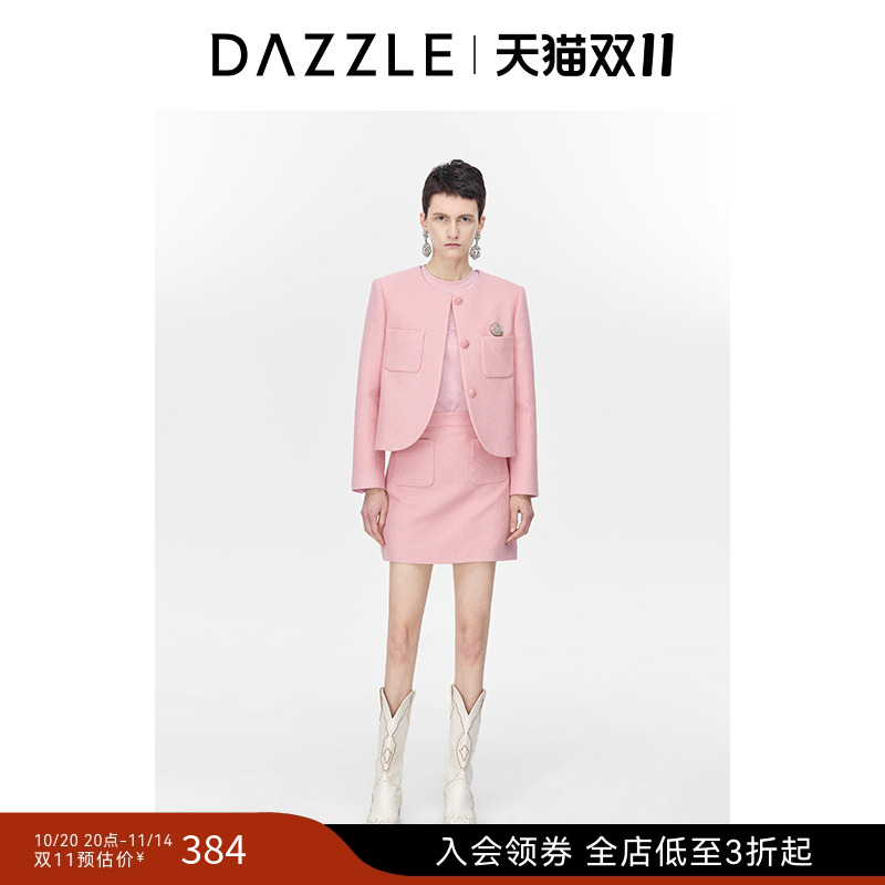 DAZZLE小香风地素半裙