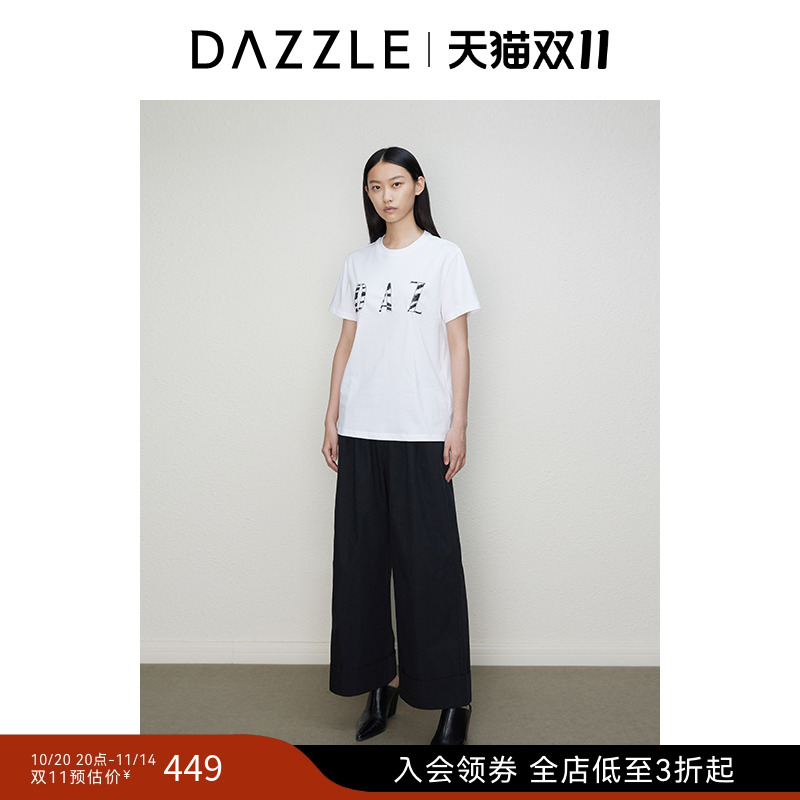【邱天同款】DAZZLE地素奥莱 T恤秋季女装字母绣花短袖上衣