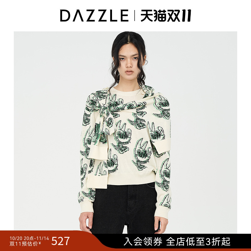 提花设计	两件套	圆领设计